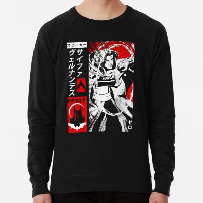 The Speaker Magician Sweatshirt Official Castlevania Merch